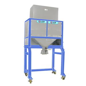 25公斤颗粒半自动称