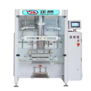 720立式全自动颗粒包装机组