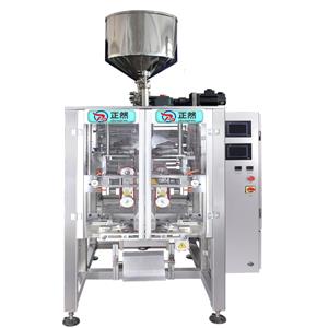 420立式全自动液体包装机组